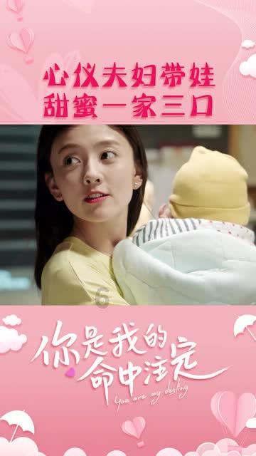 泰坦陨落2
