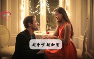 落马副局长爱财如命，竟和组织谈条件想少交点钱！