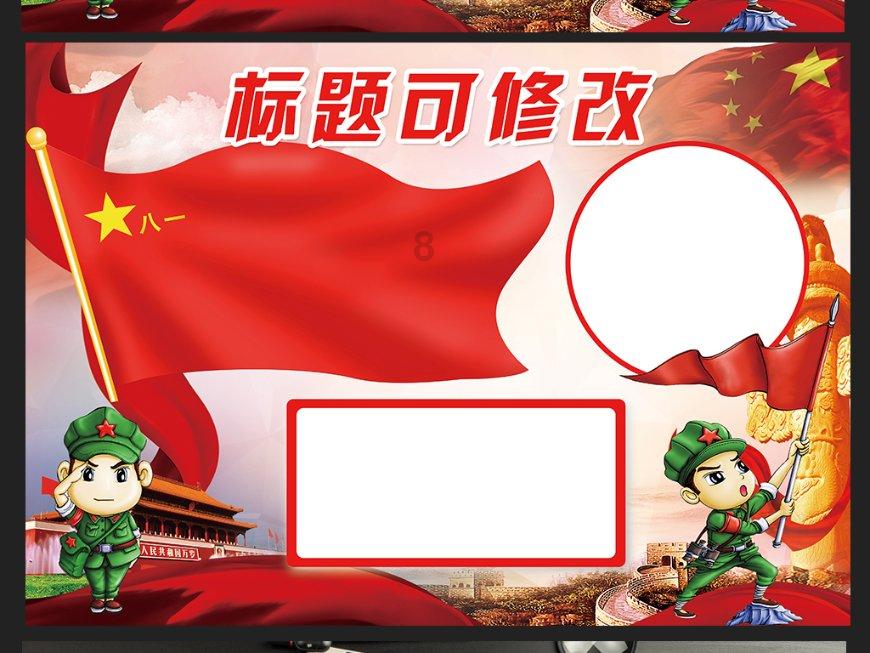 佟丽娅名誉维权案一审宣判!被告发致歉声明