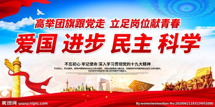 2024年高考综合改革适应性测试:数学试卷专家点评