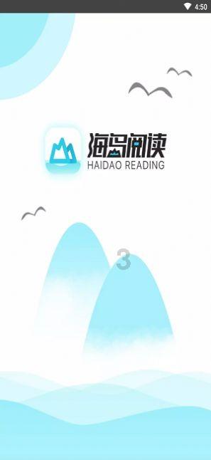 动物狂欢夜