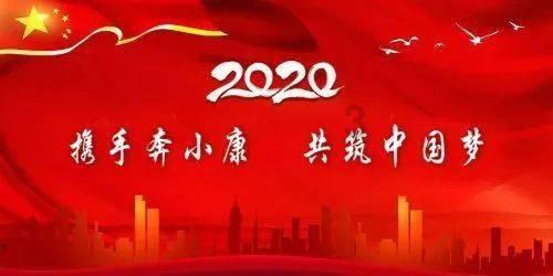 很久不联系的高中同学突然请我，该怎么办？游戏画面