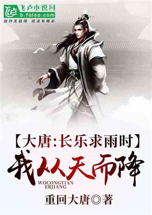 彩丽公主日常装扮