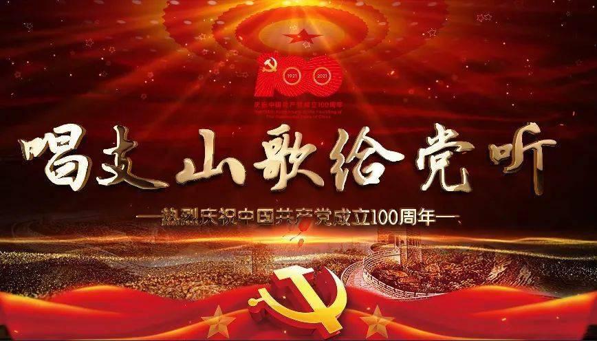 影视剧《扫黑风暴》中，失去母爱的孙兴是要洗白吗？游戏画面