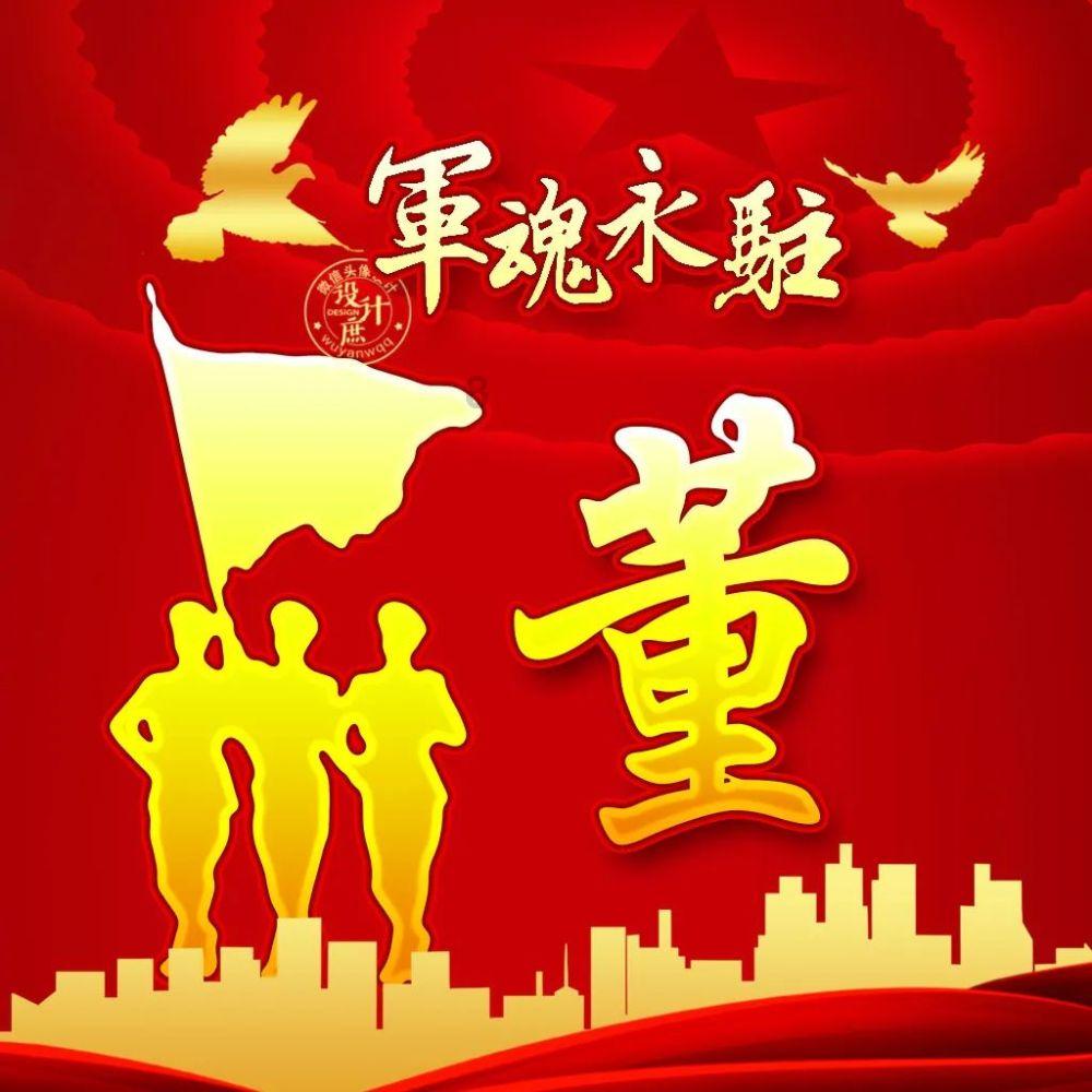 浦发银行温州分行全力提升普惠金融服务质效