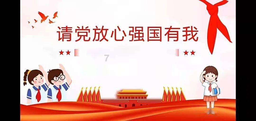奇幻恐龙世界2