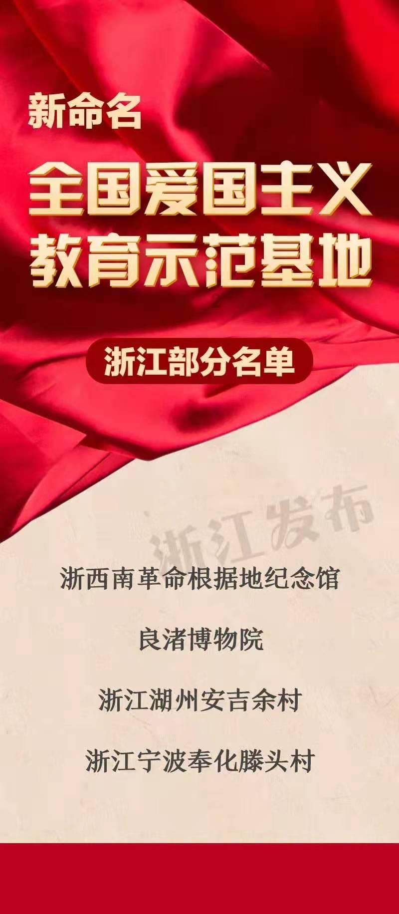 200兆的宽带算不算快？游戏画面