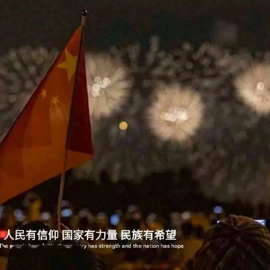 僵尸过人行道
