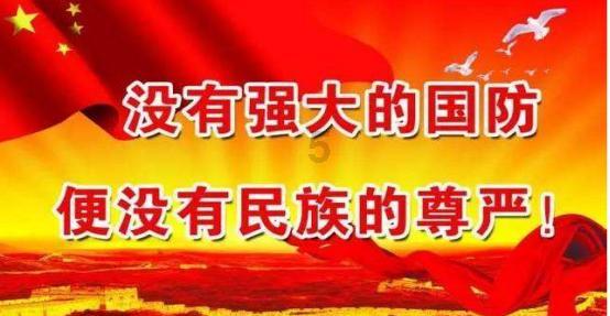心系群众 以爱暖冬——牡丹区南城街道开展节前暖心慰问活动