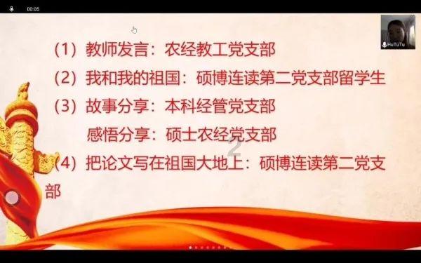字工场分享:楼体发光字是否受到环保标准的限制?