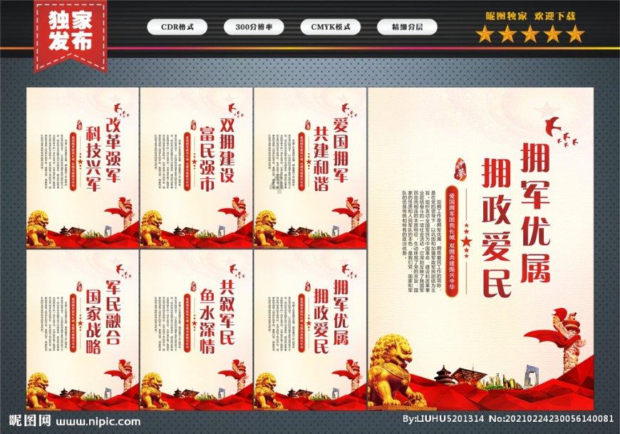 win7怎么设置自启动-了解万物(今日头条)