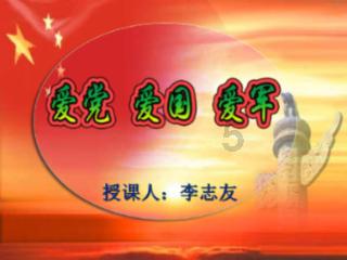 旋转飞机