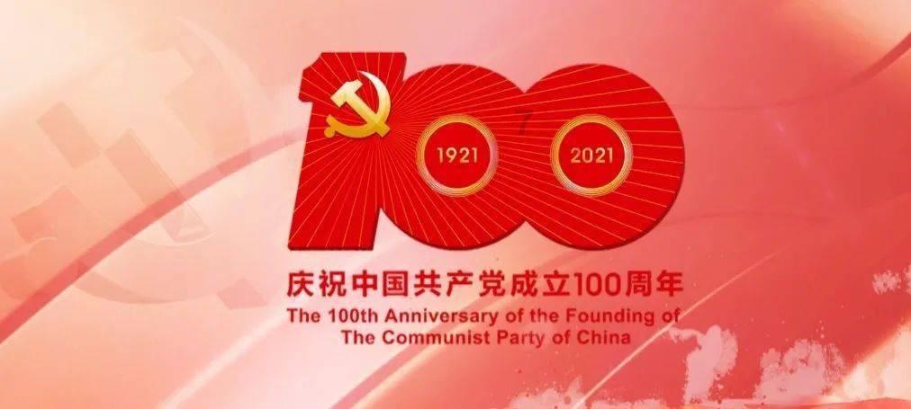 4399红莲之王