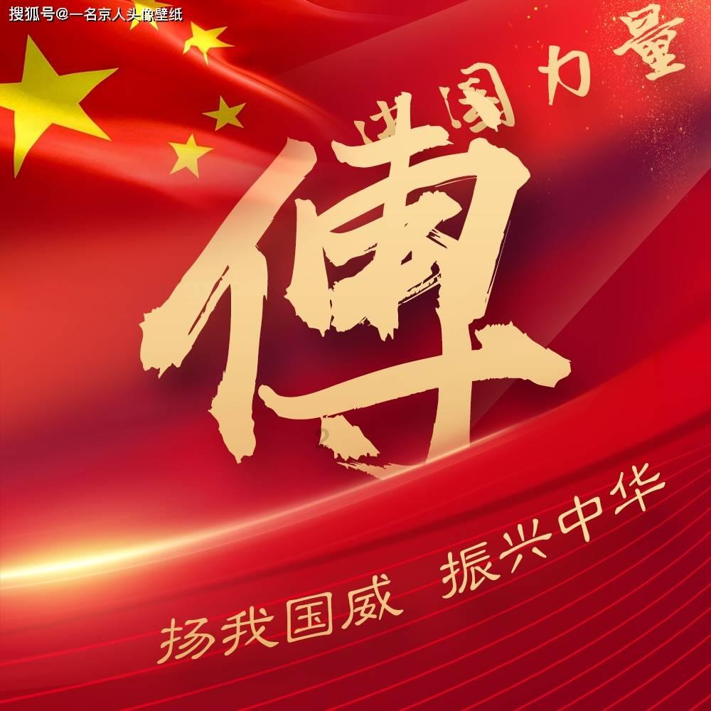 葛荟婕爆料女儿将签约那英公司,吐槽前夫不作为