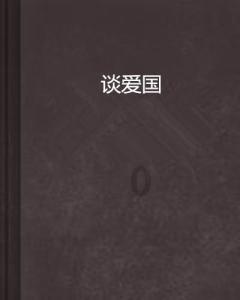 绍兴五女,青史留名,结局皆悲怆