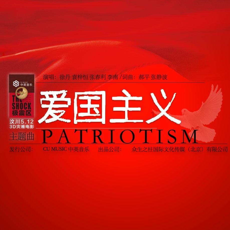 政策利好！信心逐步回升 1月西安近4000套房源入市