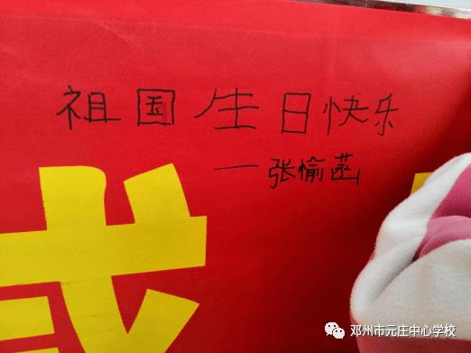 碰然心动