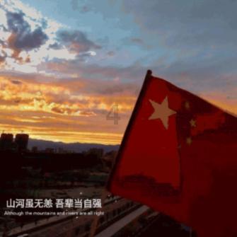 超级坦克联盟3
