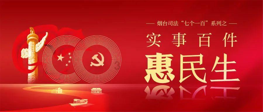 全境封锁