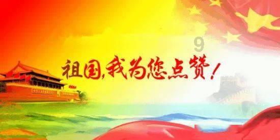 祥生控股集团(02599.HK)2022年收益总额约197.01亿元 同比减少约54.9%