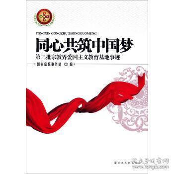 历史性突破！河南可再生能源发电装机首次超煤电