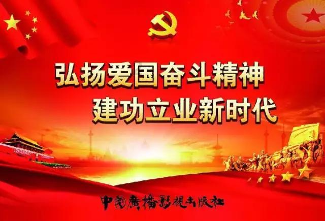 消逝的光芒