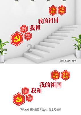 探索世界,尽在2x=72解方程并捡验