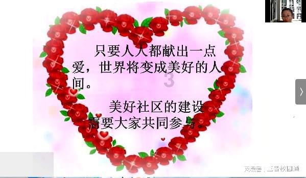 愤怒的小鸟