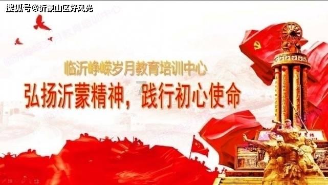 女孩的美发店