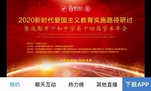 卡哇伊拳击手