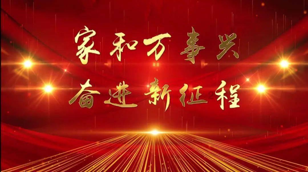 救援小绿龙
