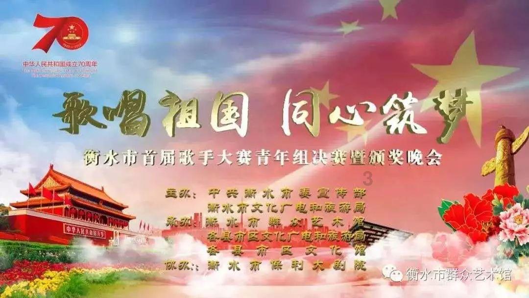 贪吃蛇生存