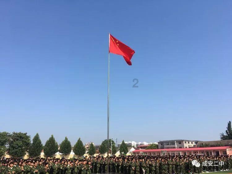 戳泡泡练口算