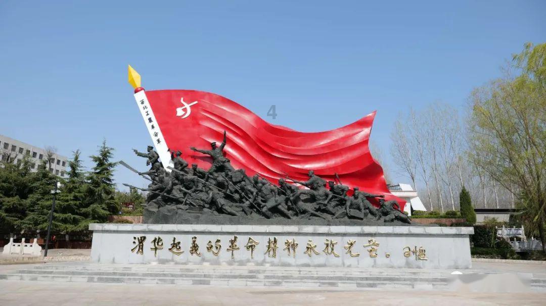 勇士之门