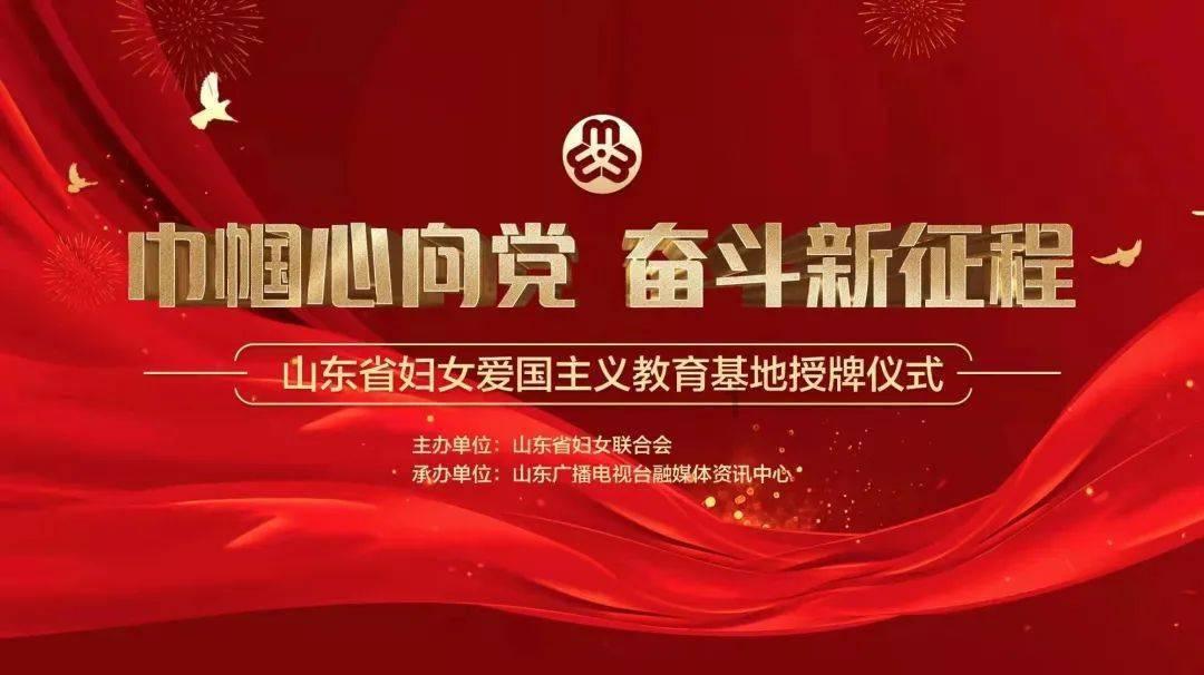 流放者柯南