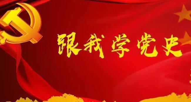 娄山观·2024贵州两会 | 奋力谱写中国式现代化贵州实践新篇章
