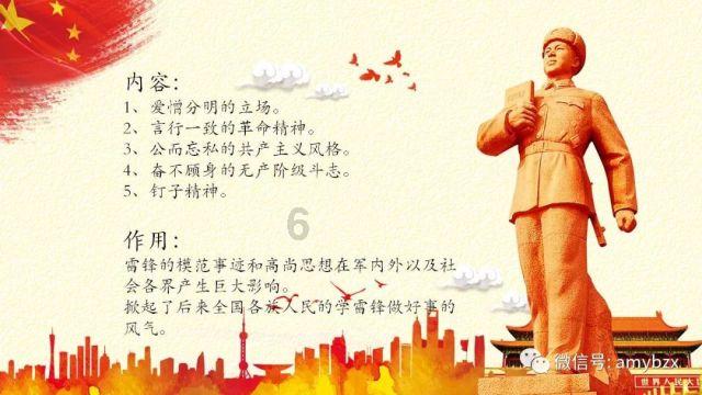几月属狗最有福气