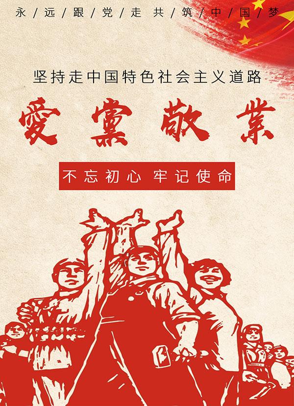 你理想中的老年生活是什么样子的？