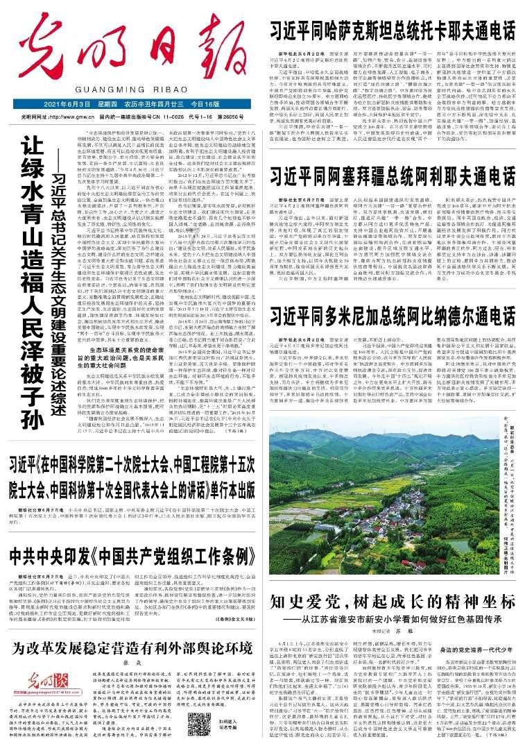 专业问答类网站喝热水能治百病吗?,全面解决你的问题