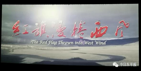 拯救被困的消防员
