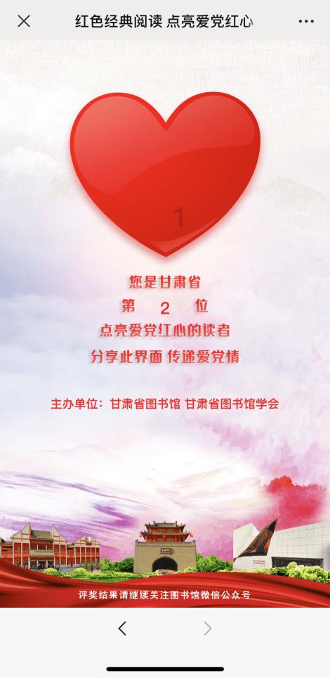 美杜莎之家