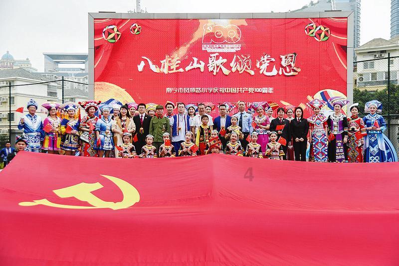 口袋侏罗纪