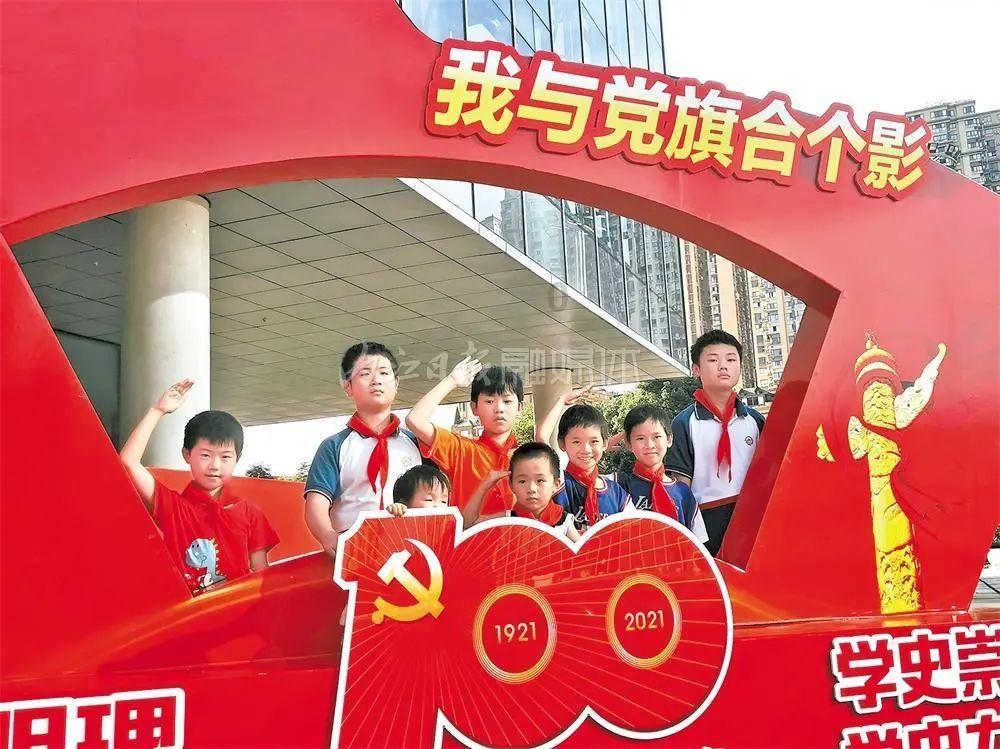 青蛙魔术师