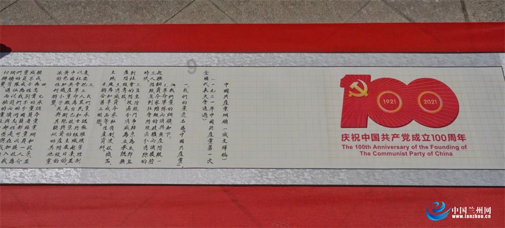 高青：“智慧气象”赋能数字农业，撬动乡村发展新活力