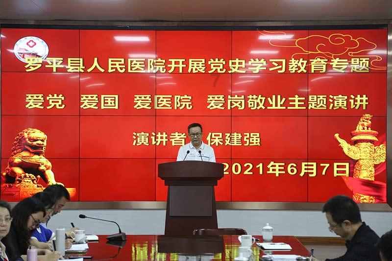 《波斯王子失落的王冠》1月19日更新内容介绍