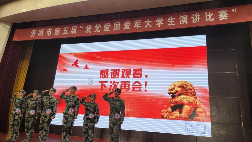 上身是白色的，下身是黑色短裤，包包是浅紫色的，鞋子要配什么颜色的啊。求解游戏画面