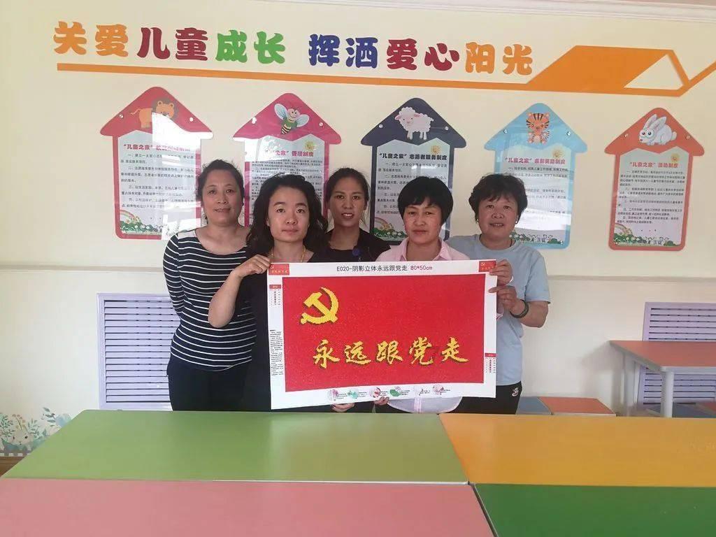 太空炽焰冲锋无敌版
