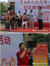 《热烈庆祝,校长骑行年会顺利结束》
