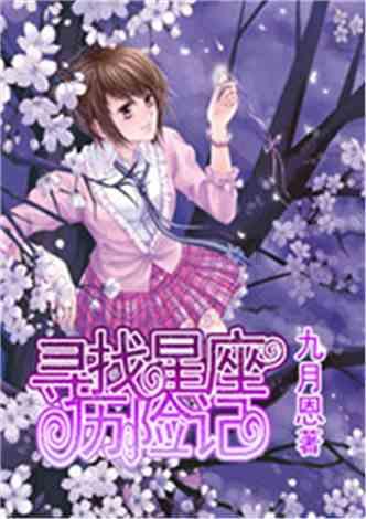 逃离弃城