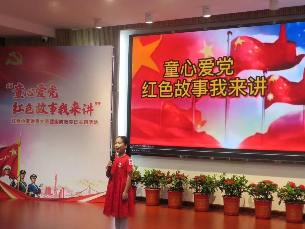 逃出诡异的塔楼